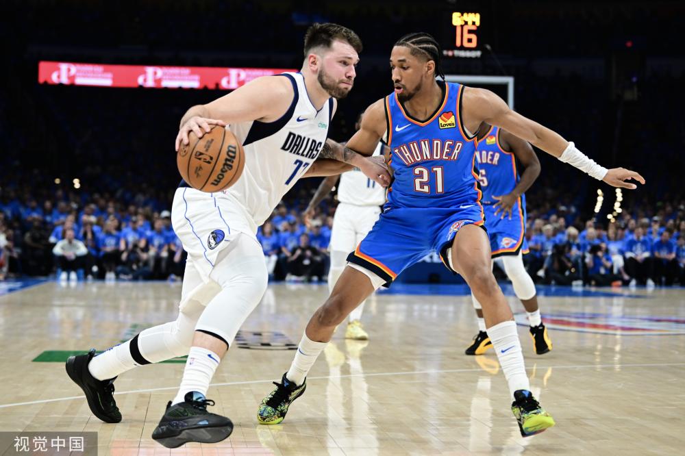 新的历史 新的历史