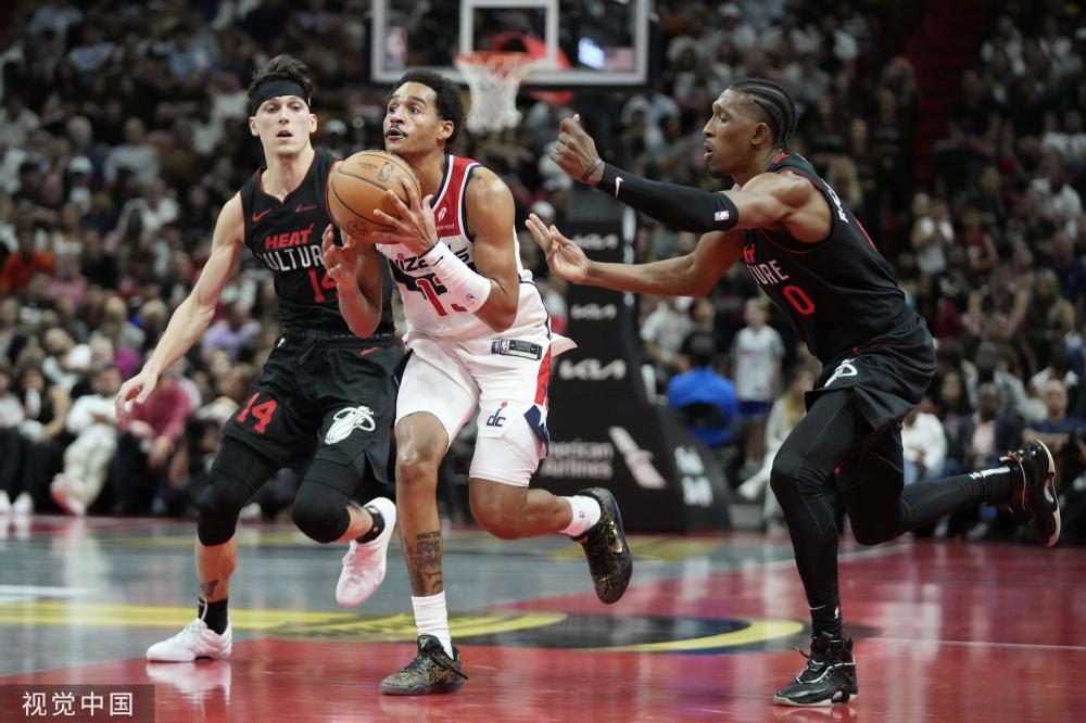 个性化的康 个性化的康